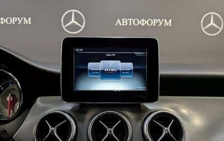 Mercedes-Benz CLA, 2015 год, 1 955 000 рублей, 15 фотография