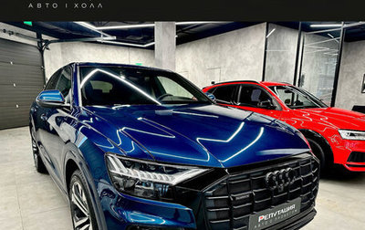 Audi Q8 I, 2021 год, 9 500 000 рублей, 1 фотография