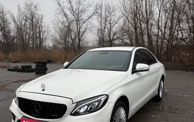 Mercedes-Benz C-Класс, 2014 год, 2 300 000 рублей, 1 фотография