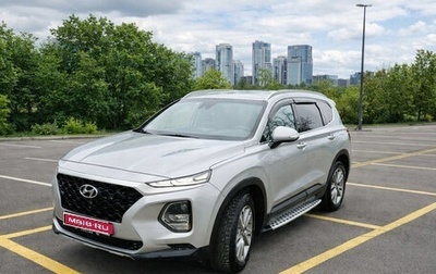Hyundai Santa Fe IV, 2018 год, 3 300 000 рублей, 1 фотография