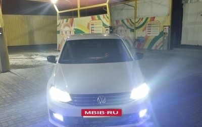 Volkswagen Polo VI (EU Market), 2016 год, 850 000 рублей, 1 фотография