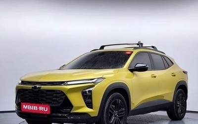 Chevrolet Trax, 2023 год, 1 780 000 рублей, 1 фотография