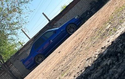 Nissan Skyline, 1999 год, 890 000 рублей, 1 фотография