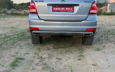 Mercedes-Benz GL-Класс, 2010 год, 1 450 000 рублей, 1 фотография