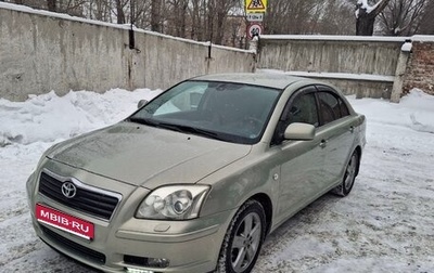 Toyota Avensis III рестайлинг, 2006 год, 950 000 рублей, 1 фотография