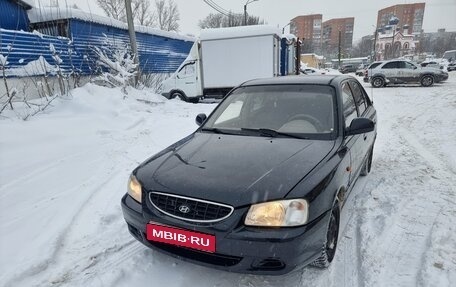 Hyundai Accent II, 2008 год, 269 000 рублей, 1 фотография