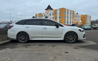 Subaru Levorg I, 2015 год, 1 100 000 рублей, 1 фотография