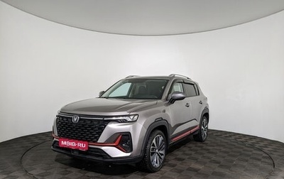 Changan CS35 Plus, 2023 год, 1 740 000 рублей, 1 фотография