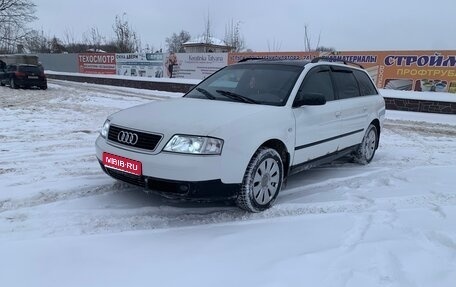 Audi A6, 2001 год, 375 000 рублей, 1 фотография