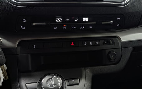 Peugeot Traveller I, 2018 год, 3 390 000 рублей, 21 фотография