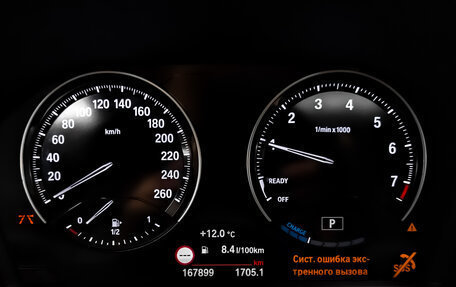 BMW 2 серия Active Tourer F45, 2018 год, 1 895 000 рублей, 16 фотография