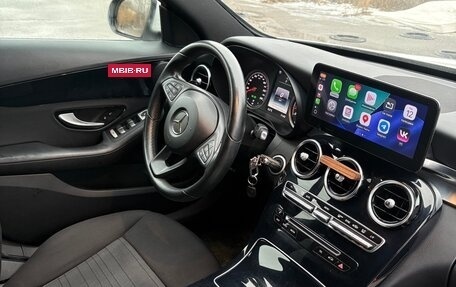 Mercedes-Benz C-Класс, 2014 год, 2 300 000 рублей, 5 фотография