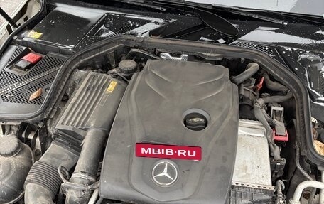 Mercedes-Benz C-Класс, 2014 год, 2 300 000 рублей, 10 фотография