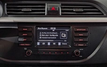 KIA Rio IV, 2019 год, 825 000 рублей, 16 фотография