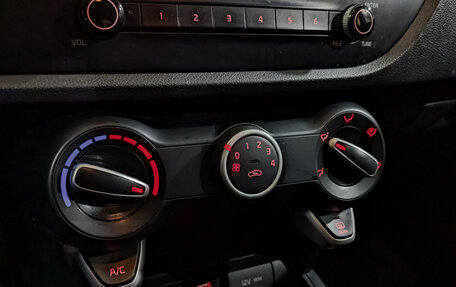 KIA Rio IV, 2019 год, 825 000 рублей, 20 фотография