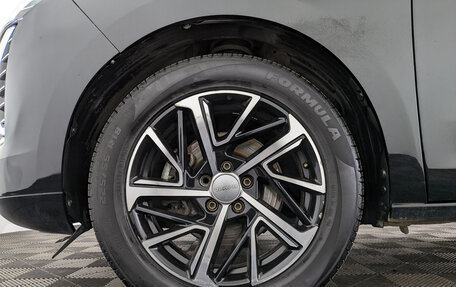 Haval Jolion, 2022 год, 1 150 000 рублей, 11 фотография