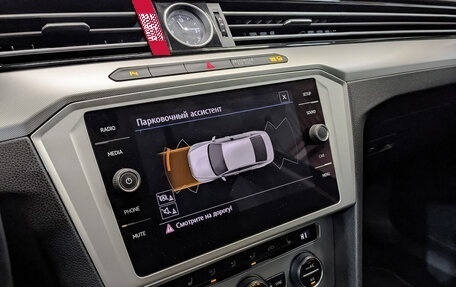 Volkswagen Passat B8 рестайлинг, 2018 год, 1 915 000 рублей, 30 фотография