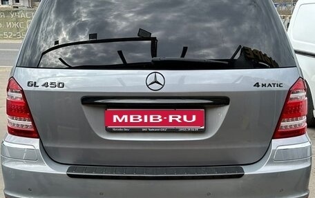 Mercedes-Benz GL-Класс, 2010 год, 1 450 000 рублей, 2 фотография