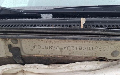 Toyota Avensis III рестайлинг, 2006 год, 950 000 рублей, 23 фотография