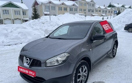 Nissan Qashqai, 2013 год, 859 000 рублей, 2 фотография