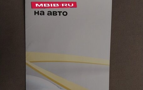 Nissan Qashqai, 2013 год, 859 000 рублей, 22 фотография