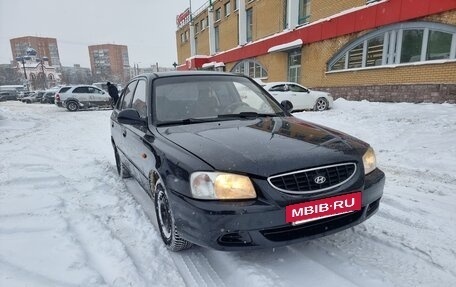 Hyundai Accent II, 2008 год, 269 000 рублей, 2 фотография