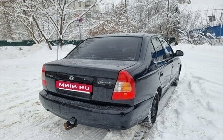 Hyundai Accent II, 2008 год, 269 000 рублей, 7 фотография
