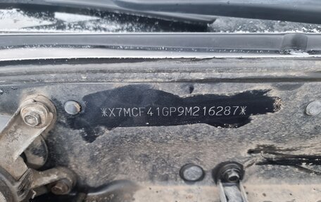 Hyundai Accent II, 2008 год, 269 000 рублей, 22 фотография