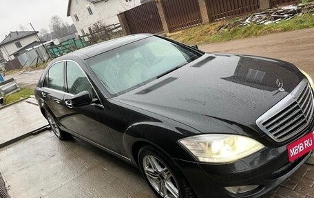 Mercedes-Benz S-Класс, 2006 год, 1 000 000 рублей, 2 фотография