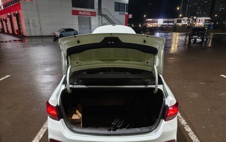 KIA Rio IV, 2017 год, 1 250 000 рублей, 12 фотография