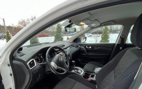 Nissan Qashqai, 2018 год, 1 690 000 рублей, 2 фотография