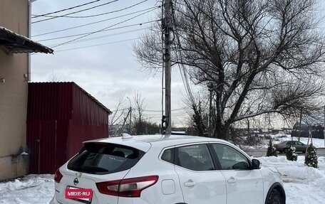 Nissan Qashqai, 2018 год, 1 690 000 рублей, 5 фотография