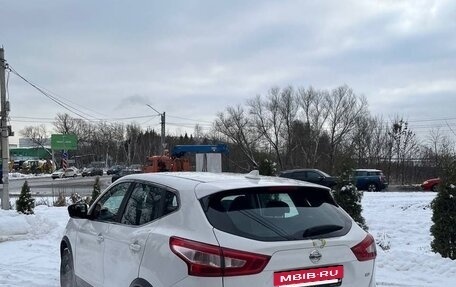 Nissan Qashqai, 2018 год, 1 690 000 рублей, 11 фотография