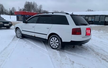 Audi A6, 2001 год, 375 000 рублей, 7 фотография