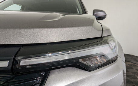 Changan CS35 Plus, 2023 год, 1 740 000 рублей, 17 фотография