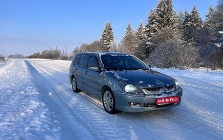Mitsubishi Lancer IX, 2007 год, 550 000 рублей, 1 фотография