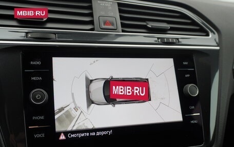 Volkswagen Tiguan II, 2020 год, 4 380 000 рублей, 23 фотография