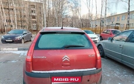 Citroen C4 II рестайлинг, 2011 год, 300 000 рублей, 6 фотография