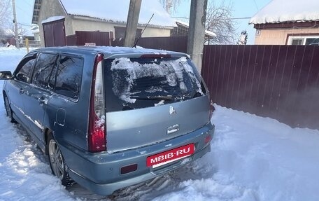 Mitsubishi Lancer IX, 2007 год, 550 000 рублей, 8 фотография