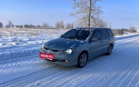 Mitsubishi Lancer IX, 2007 год, 550 000 рублей, 11 фотография