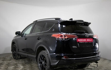 Toyota RAV4, 2019 год, 2 699 000 рублей, 7 фотография