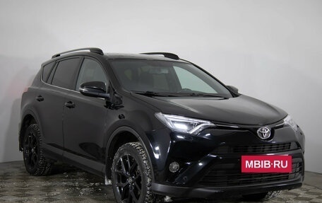 Toyota RAV4, 2019 год, 2 699 000 рублей, 3 фотография