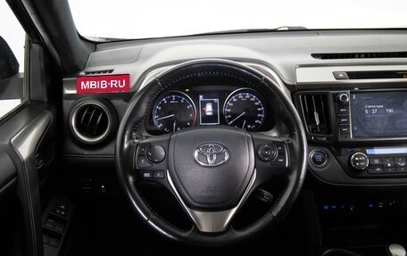 Toyota RAV4, 2019 год, 2 699 000 рублей, 9 фотография