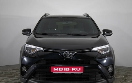 Toyota RAV4, 2019 год, 2 699 000 рублей, 2 фотография