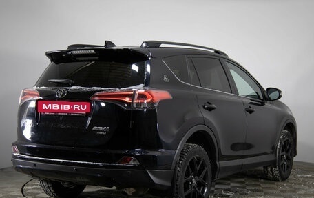 Toyota RAV4, 2019 год, 2 699 000 рублей, 5 фотография