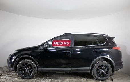 Toyota RAV4, 2019 год, 2 699 000 рублей, 8 фотография