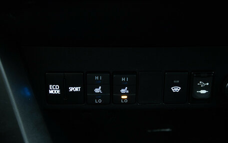 Toyota RAV4, 2019 год, 2 699 000 рублей, 17 фотография