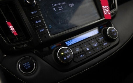 Toyota RAV4, 2019 год, 2 699 000 рублей, 11 фотография