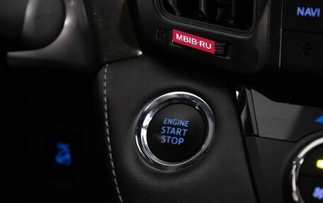 Toyota RAV4, 2019 год, 2 699 000 рублей, 13 фотография