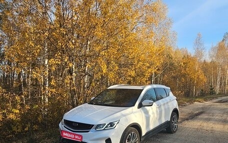 Geely Coolray I, 2023 год, 1 580 000 рублей, 1 фотография